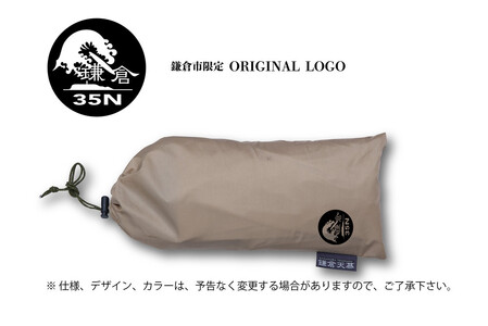 【鎌倉天幕】ふるさと納税限定品 SOLOIST専用前室１枚 KTMSLT-VB