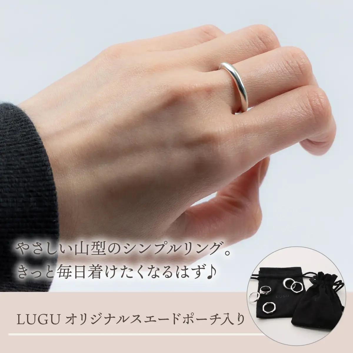 【日常のアクセントに】シルバーリング  LS-06  / マット / 7号