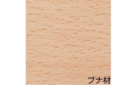 椅子 パズルスツール 手作り工房 風樹の塔 いす 椅子 ※ブナ材 スツール インテリア いす 椅子 ギフト プレゼント いす 贈答品 お礼の品 奈良県 いす 椅子 E-33