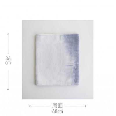 ふるさと納税 泉大津市 天然由来の抗菌加工 コットン ふわふわ ネックウォーマー 綿毛布 【LOOM&SPOOL】グレー |  | 01