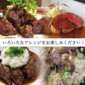 【ふるさと納税】A5 A4 等級使用 博多和牛 ヒレ ステーキ 300g(3枚入) [a9185] 株式会社チクゼンヤ ※配送不可：離島【返礼品】添田町 ふるさと納税