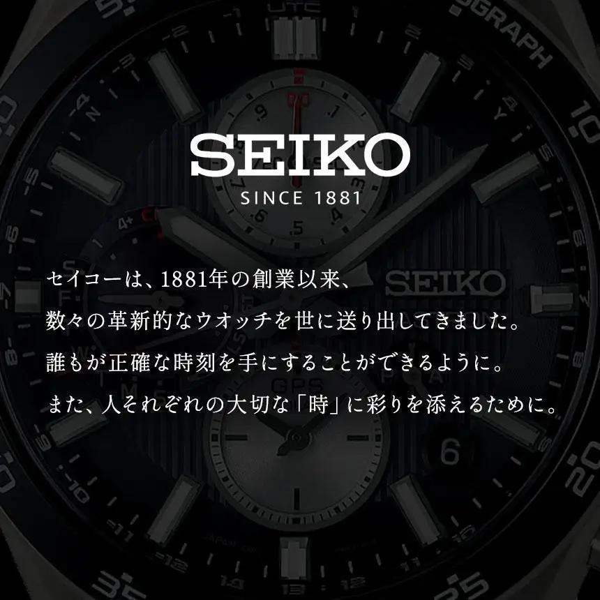 【Ladies'】 SEIKO エクセリーヌ SWDL209