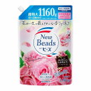 【ふるさと納税】ニュービーズ　リュクスクラフト　詰替1160g×6本 | 日用品 洗濯用洗剤 詰め替え 詰替 人気 おすすめ 送料無料