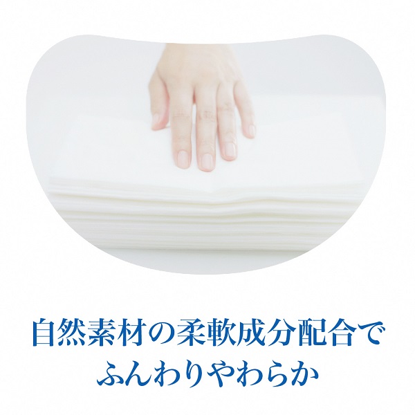 0012-10-04 エリエール ティシュー 180組×5箱×4パック (20箱)　ティッシュ ティッシュペーパー ボックスティッシュ パルプ100% 日用品 消耗品