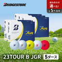 【ふるさと納税】ゴルフ 23TOUR B JGR 5ダースセット ゴルフボール ボール ブリヂストン ダース セット　市原市