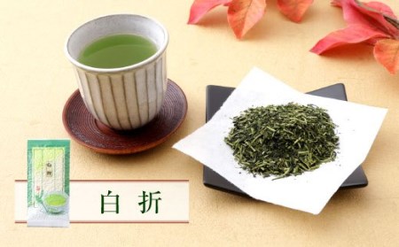 宇城市のふるさとお茶 セット A 日本茶 茶葉 緑茶 