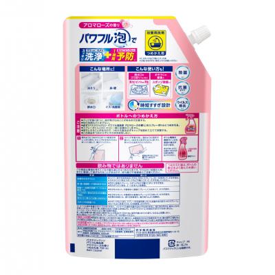 ふるさと納税 川崎市 【花王】バスマジックリンパワフル泡洗浄ローズ詰替え用(720ml×15個)【kw0131-0008】 |  | 01