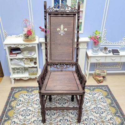 ふるさと納税 横浜市 50cm〜60cmドール 用ハイバックチェア(茶) |  | 02
