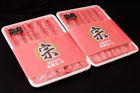 【12カ月定期便】佐賀牛 食べ比べ 肩ローススライス500g＋モモスライス500g【佐賀牛 霜降り肉 赤身 もも肉 ロース肉 サシ すき焼き しゃぶしゃぶ 焼きしゃぶ やわらか 美味しい ブランド肉】