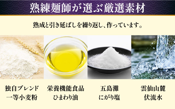【訳あり 業務用袋】手延べ 細うどん 100食（200g×50袋）/ 保存食 お裾分け / うどん 麺 手延べ / 南島原市 / 川上製麺 [SCM067]