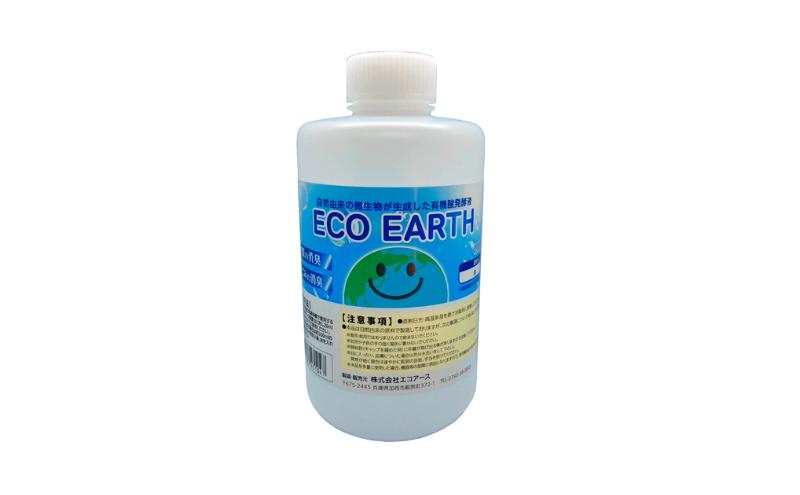 消臭スプレー エコアースボトルタイプ 1000ml 1L 消臭剤