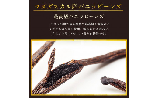 【緊急支援品】＜ビストロ・エテ＞eteのプレミアムぷりん 4個