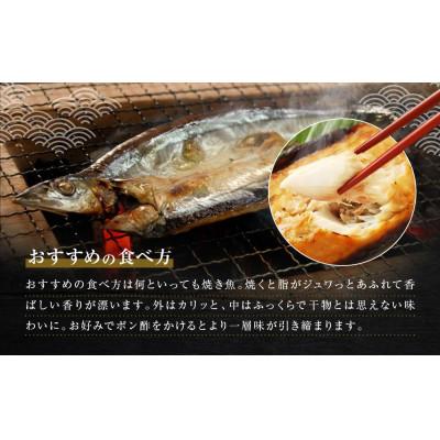 ふるさと納税 高野町 紀州備長炭干し詰合せ(友鱗) |  | 03