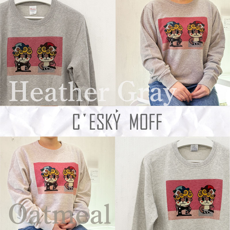 【CESKYMOFF】しんじょう君 スウェット トレーナー