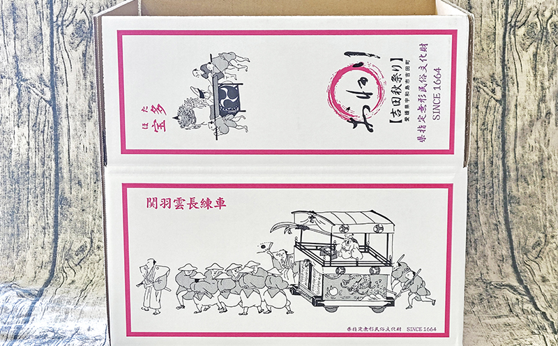ブラッドオレンジ モロ タロッコ 品種 お任せ 2kg 家庭用 フレッシュつちやま ブラッド オレンジ 果物 くだもの フルーツ 柑橘 みかん 愛媛みかん 愛媛蜜柑 愛媛ミカン 愛媛県産 吉田みかん 