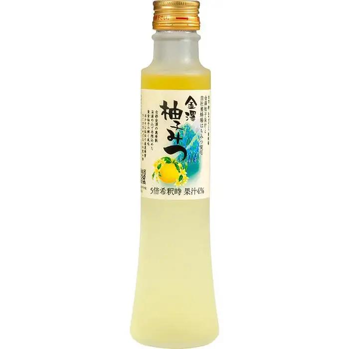 金澤柚子みつと金澤百花はちみつセット