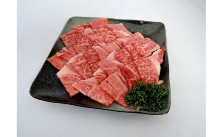 【24年1月上旬より順次発送】関門和牛 焼肉 セット 計800g (牛バラ 400g･モモ もしくは カタ 400g)