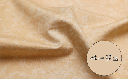 羽毛ふとん　ホワイトマザーグースダウン（シングル）　布団 掛け布団 羽毛 寝具 京都府 南丹市 ピンク