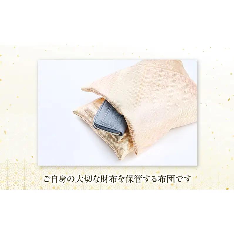 着物リメイク！世界に1つの オーダーメイド お財布布団 セミダブル 1セット [みやもと洋物店]【 贈り物 ギフト 記念品 布団 幸運の石 北海道 十勝 幕別 】