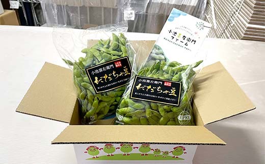 【先行受付R8年発送】だだちゃ豆【小池喜左衛門】2kg（500g×4） FSY-2725