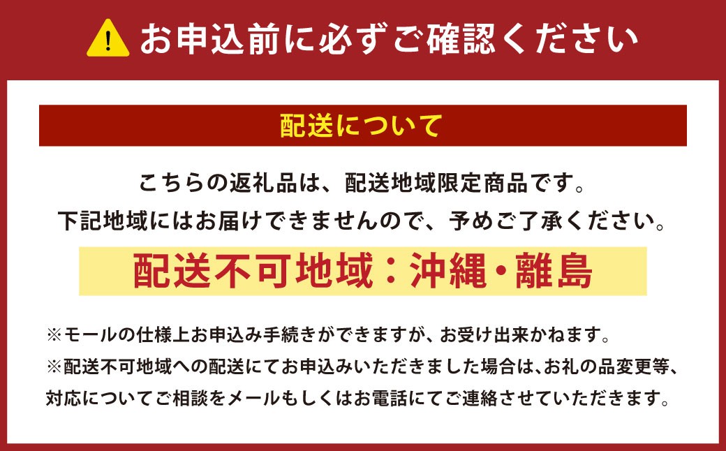 【 数量限定 】 令和7年産米五城目産 あきたこまち 新米切替前 在庫限り 5kg × 4袋 （ 20kg ）