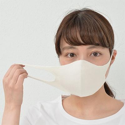 ふるさと納税 大和高田市 オーガニックコットン&Ag　3D立体無縫製マスク　2枚セット【4320-7471】×2P |  | 01