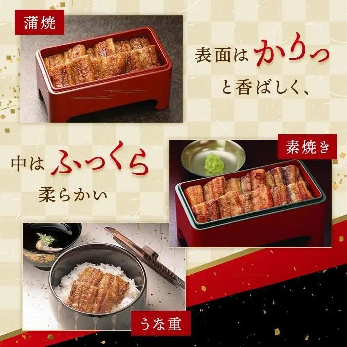 お食事券 博多名代 吉塚うなぎ屋 15000円分 食事券 グルメ チケット クーポン うなぎ 鰻 蒲焼 うなぎの蒲焼 ご当地グルメ 旅行券 旅行 観光 宿泊 福岡県 福岡市 福岡 博多 中洲