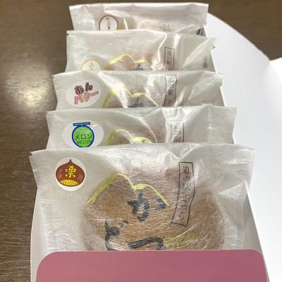ふるさと納税 城里町 かつどら5種入り(つぶあん・白あん・あんバター・栗・季節の果物)※果物の種類は季節によりおまかせ。 |  | 01