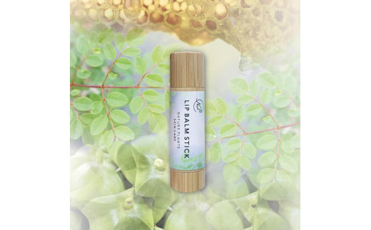 
【Nature Plants Skin Care】リップバームスティック　5ml
