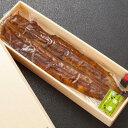 【ふるさと納税】国産特大うなぎ蒲焼き（3尾） | 愛知県 名古屋市 愛知 名古屋 楽天ふるさと 納税 支援品 返礼品 支援 返礼 お取り寄せグルメ 取り寄せ グルメ お取り寄せ うなぎ 国産 鰻 ウナギ 国産鰻 国産うなぎ 蒲焼き 魚介 魚介類 うなぎ蒲焼き 鰻蒲焼き
