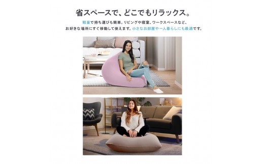 ビーズクッション ヨギボー ミニ クリームホワイト Yogibo Mini 1人掛け 座椅子 コンパクト ローソファ 洗えるカバー インテリア 軽量 快適 ギフト おしゃれ 結婚祝い 誕生日
