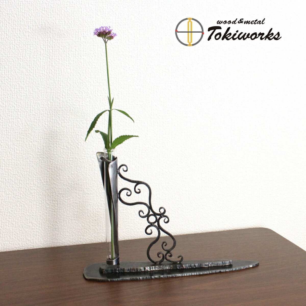 【ふるさと納税】アラベスク柄一輪挿し