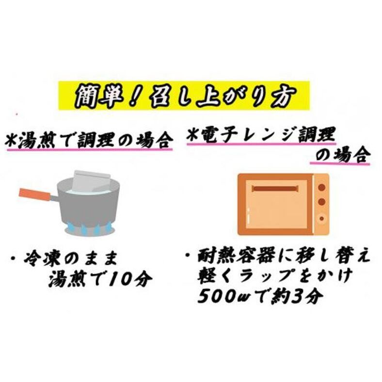 牛すじ煮込み 1.2kg（120g×10個）関西風 白味噌仕立て G1492_イメージ3