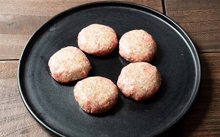 北海道産手作りミニハンバーグ 5個入り×6パック 無添加 ハンバーグ 肉 牛肉 豚肉 おかず 弁当 F4F-8541