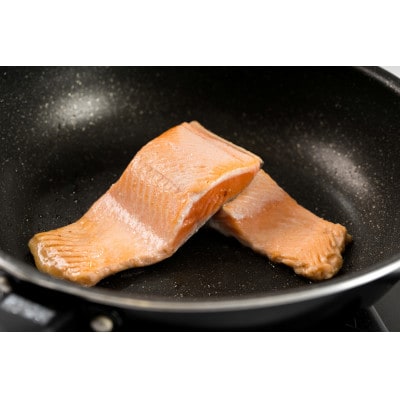 トラウトサーモン　フィーレ・フィレ　1kg【配送不可地域：離島】【1722185】