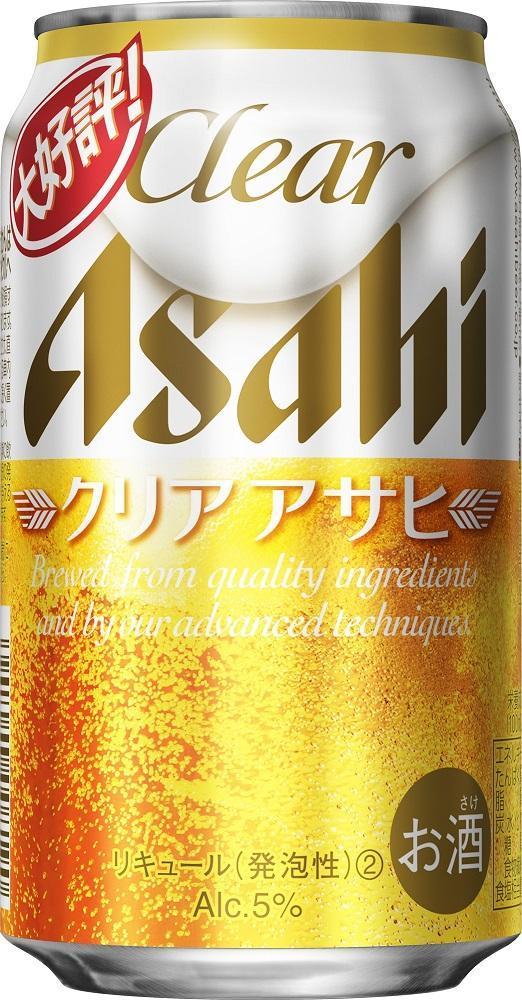 アサヒ　クリアアサヒ＜350ml缶＞24缶入　2ケース　名古屋工場製造
