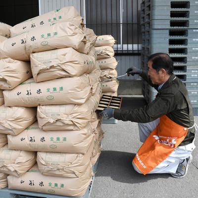 ふるさと納税 最上町 【毎月定期便】買い忘れなしで美味しいもがみ誉れ10kg(無洗米)が届く全2回 |  | 02