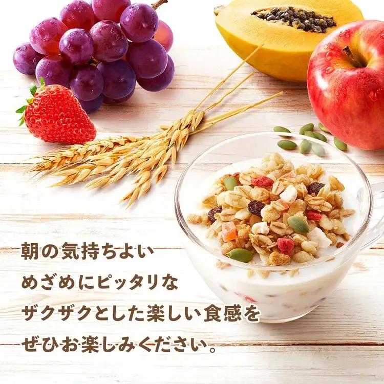 カルビー　フルグラ　700g×3個 | シリアル グラノーラ 朝食