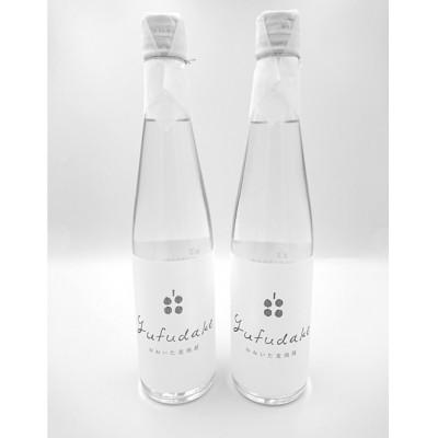ふるさと納税 由布市 すっーと飲みやすい 大分麦焼酎 yufudake m(ゆふだけエム)  500ml×2本セット