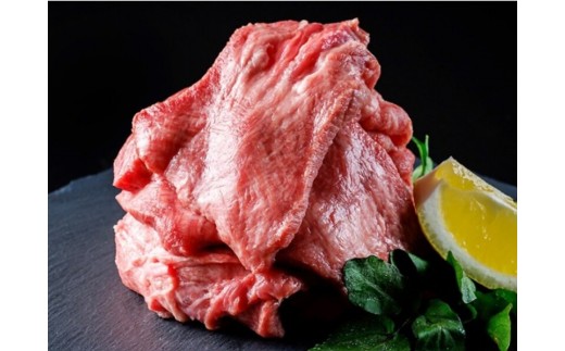 
                  牛タン 厚切り 仙台名物 3000g(20～30人前) 仲卸厳選 | 厚さ8mm タン元 霜降り 牛肉 肉 焼肉 ステーキ 贈り物 ギフト お取り寄せ プレゼント お祝い お歳暮 お正月 クリスマス
                