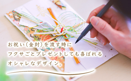 myフクサ(袱紗) スナップ付 水彩画風ジャガード 淡ブルー系