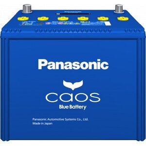【パナソニック カーバッテリー】Blue Battery caos　N-125D26R/C8【配送不可地域：沖縄県】【1701326】
