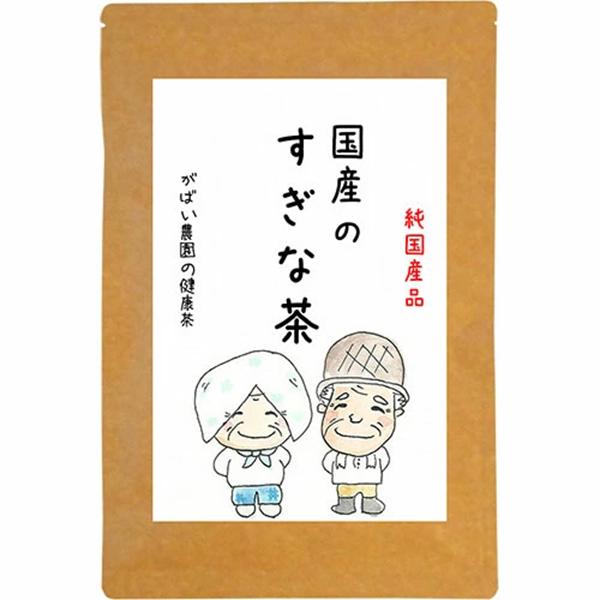 国産 すぎな茶：A085-028