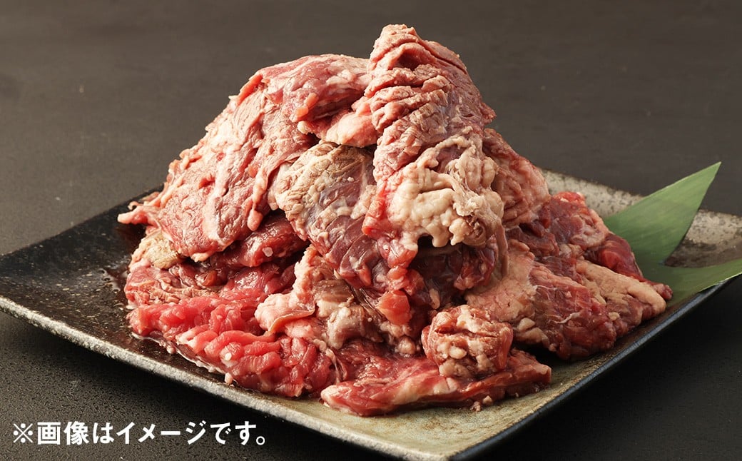 
            厚切り牛ハラミステーキ 特製塩だれ 500g×2パック 計1kg ／ 牛肉 お肉 肉 ハラミ ステーキ 塩だれ 九州 熊本県 水上村 冷凍
          