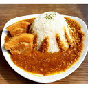 【ふるさと納税】富士山角煮キーマカレー3食セット　加工品・惣菜・冷凍・キーマカレー・カレー
