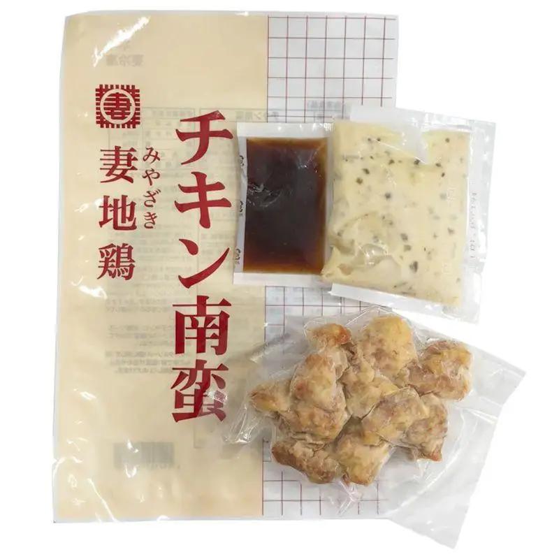 ブランド地鶏「妻地鶏」チキン南蛮詰合せ45　小分け 190g×8パック 真空パック＜8-15a＞