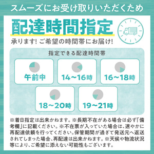 十勝アルプス牧場 アイス5種8個セット！【プレミアム 濃厚ショコラ バニラ クリームチーズ あずき アイスセット アイスBOX 北海道アイス 十勝アイス】_S020-0012