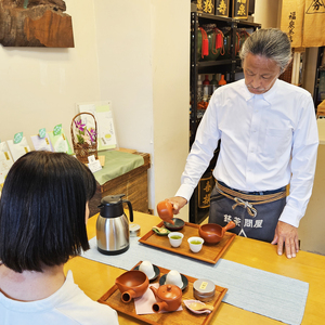 いつもより美味しく急須を使って簡単日本茶ワークショップ（2名分）【kt082-002-2】