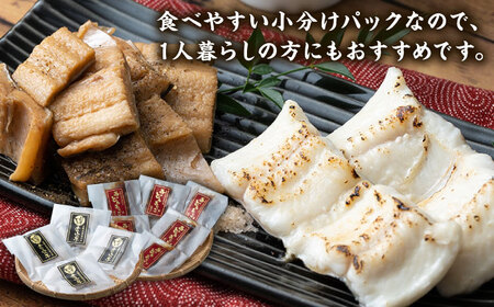 対馬産 穴子 詰め合わせ 10PAC [WAV002] 九州 長崎 離島 穴子丼 アナゴ フワフワ 海鮮丼 煮魚 和食 コダワリ穴子・あなご・アナゴ こだわり穴子・あなご・アナゴ おすすめ穴子・あなご