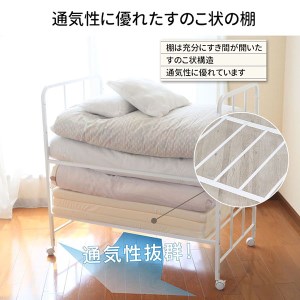 布団収納ラック ハイタイプ1段 布団 ふとん収納 ウォークインクローゼット 整理棚 押し入れ収納 シンプル 燕三条製 （キャスター付） [川口工器]【050S010】